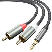 12ft (3.7m) Pro-Audio XLR Male to XLR Female Cable